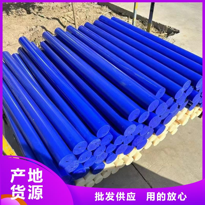 批发透明尼龙板_精选厂家