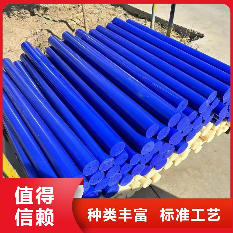 尼龙棒正规厂家