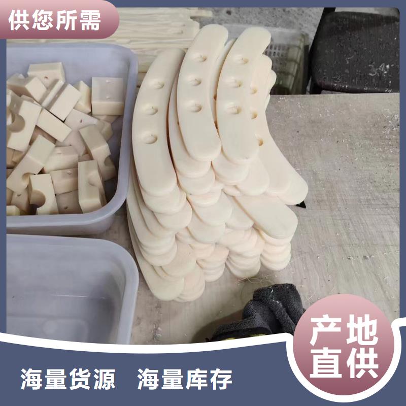 尼龙垫的价格-信誉可靠