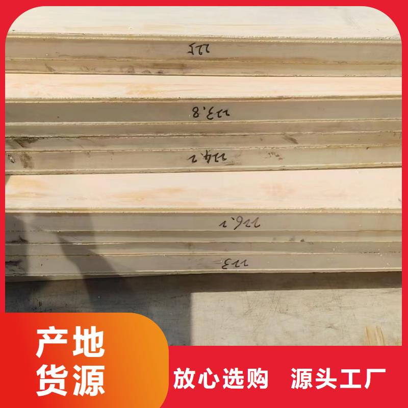 绿色尼龙板供应商