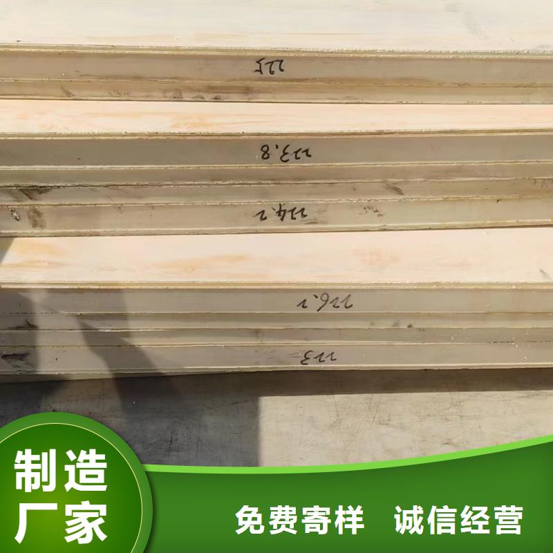 定做尼龙拉杆套的厂家