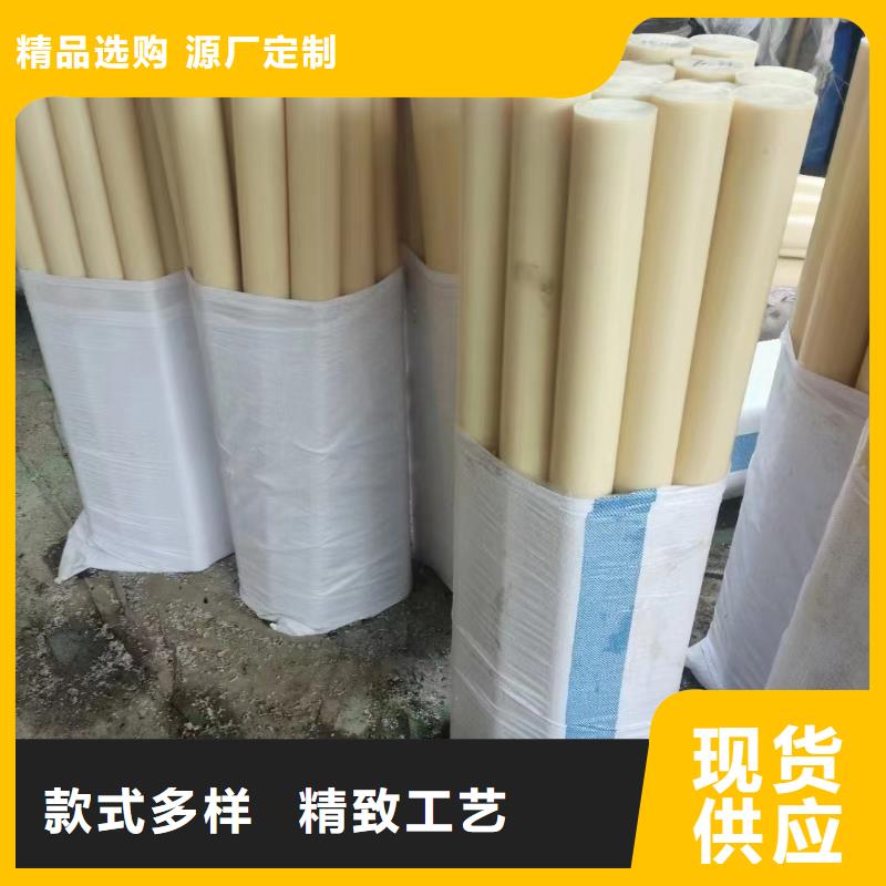 尼龙尼龙轮厂家厂家批发价