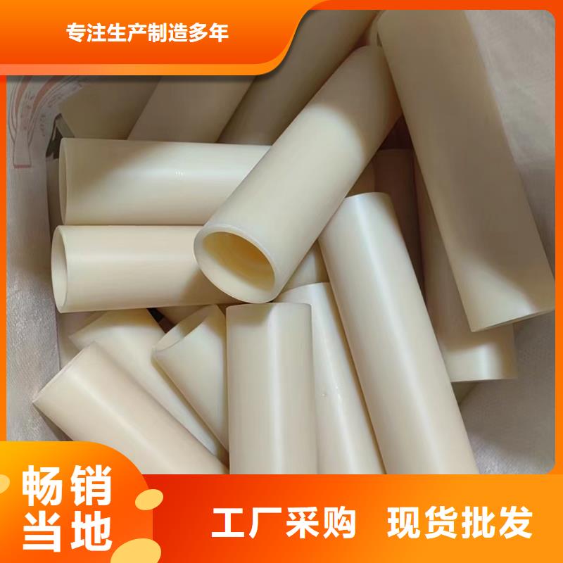 高强度尼龙板用途分析