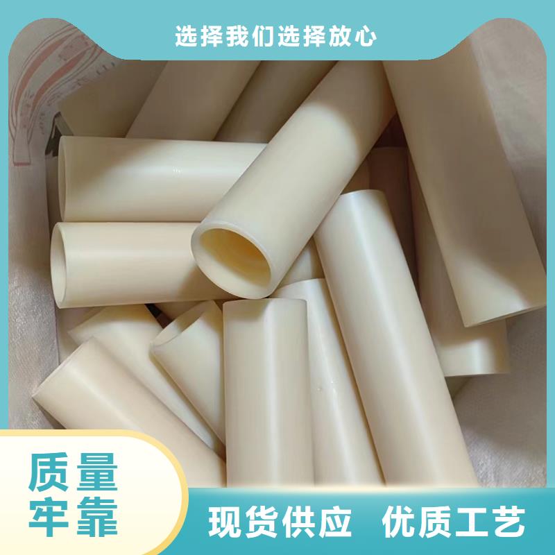 尼龙管的价格物超所值