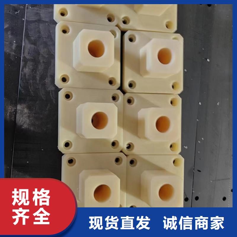 尼龙制品加工厂家直销价格