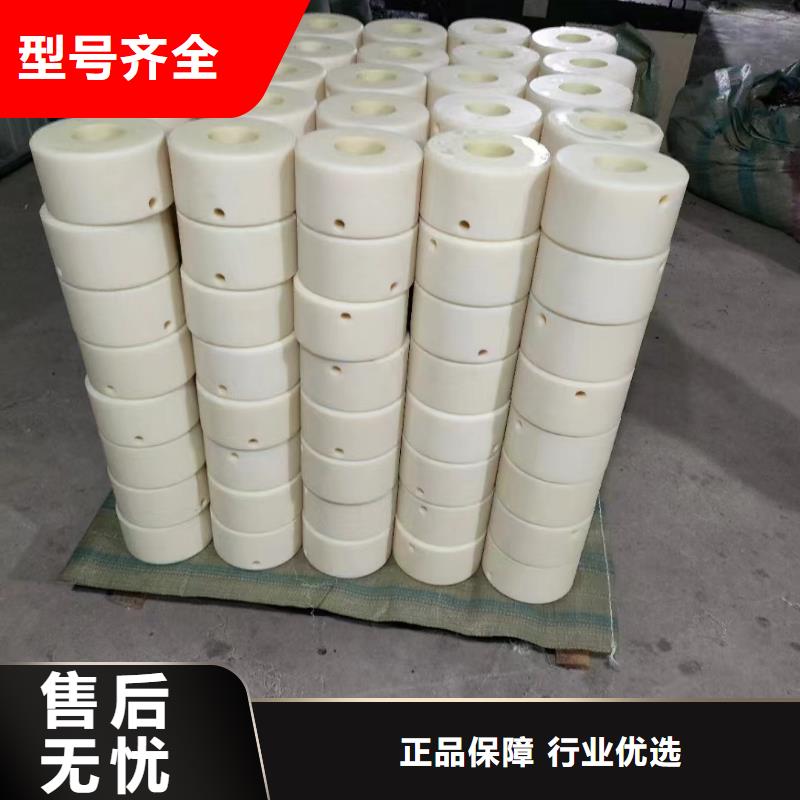 尼龙板价格多少钱一公斤量大从优