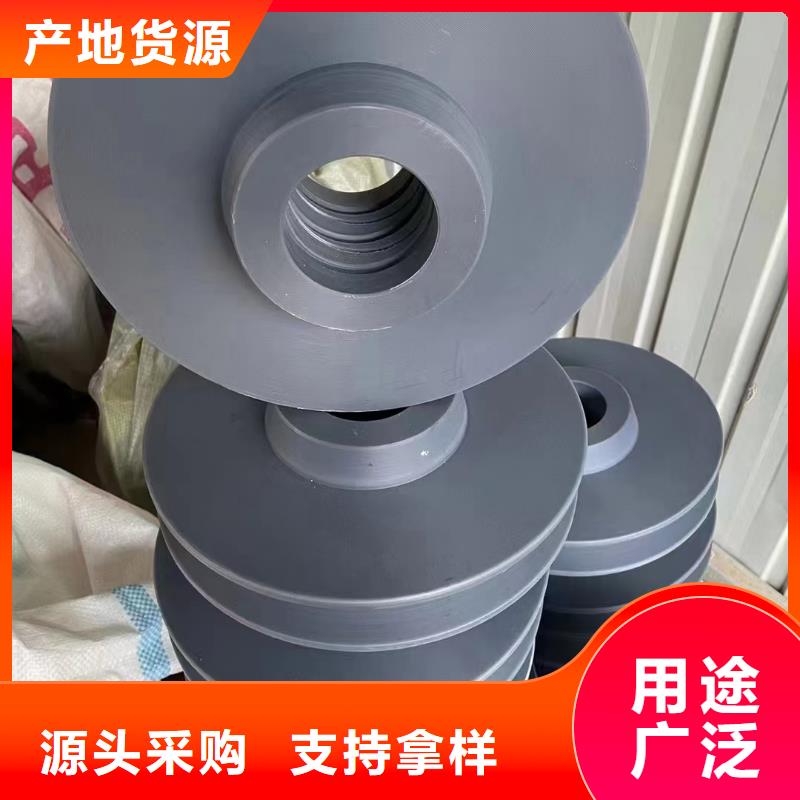 【尼龙,尼龙套厂家直销规格多样】