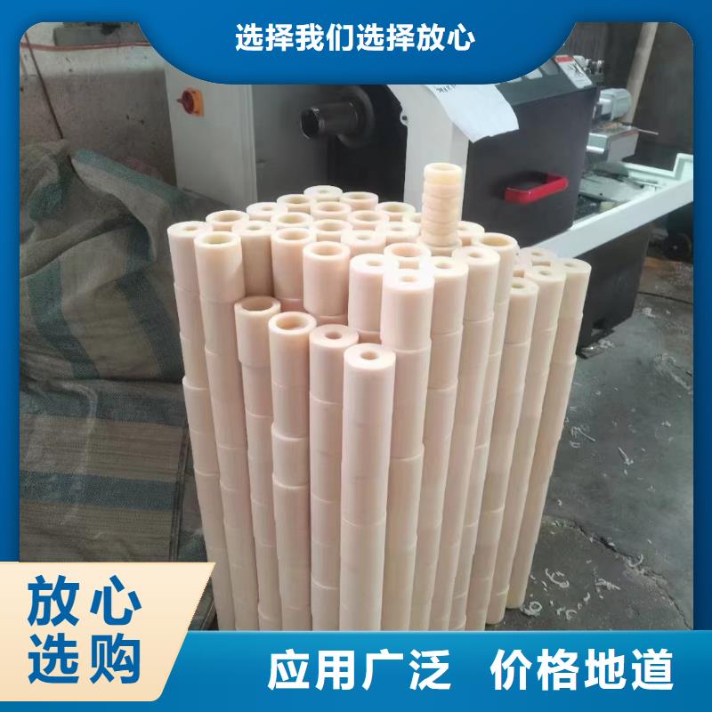 透明尼龙板价格合理