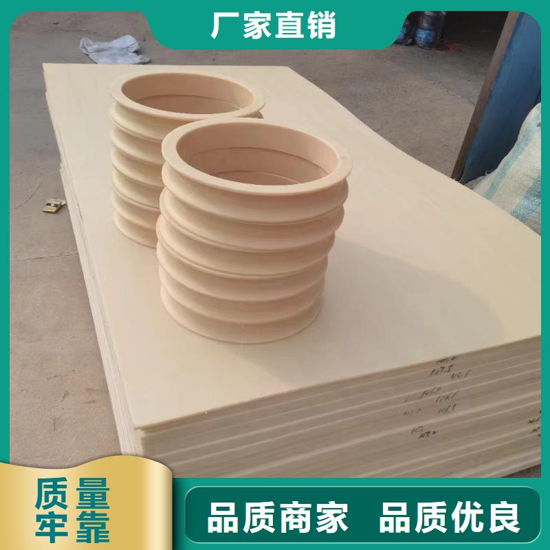 生产高强度尼龙板_精选厂家
