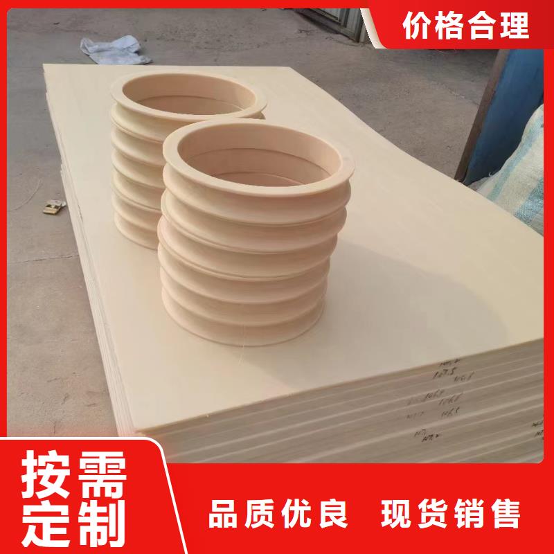 尼龙衬套诚信立足