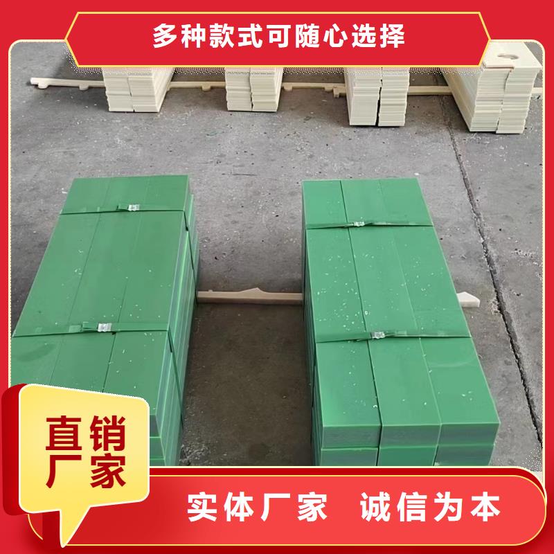 买绿色尼龙板必看-值得信赖