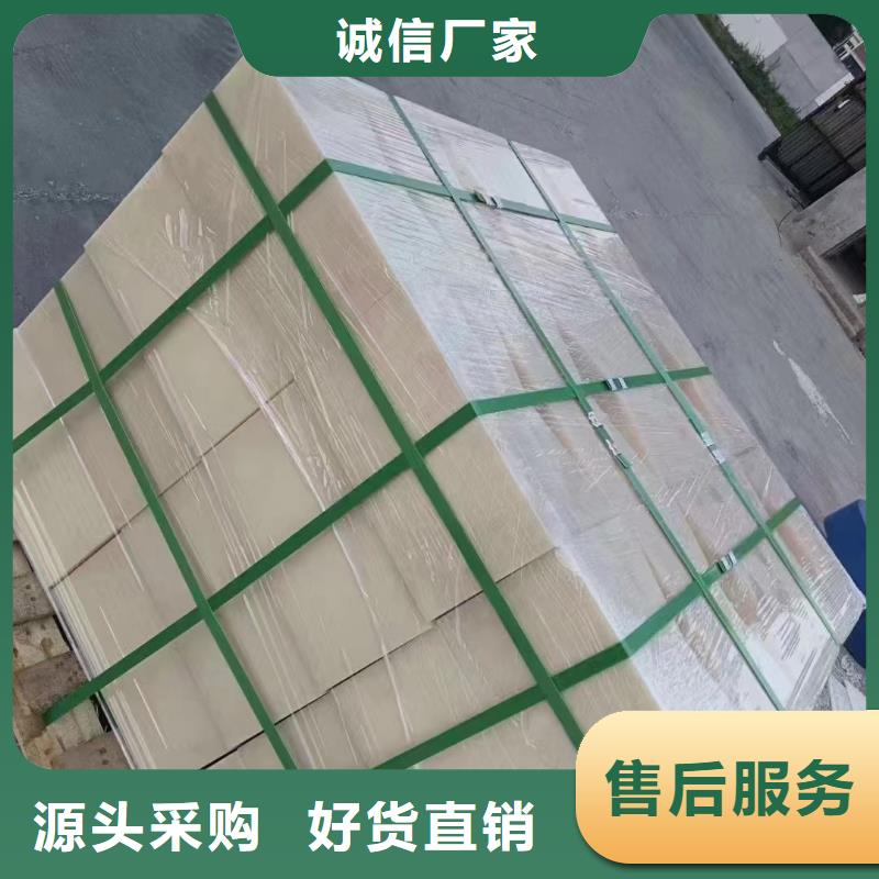 碳纤尼龙棒厂家直销-值得信赖