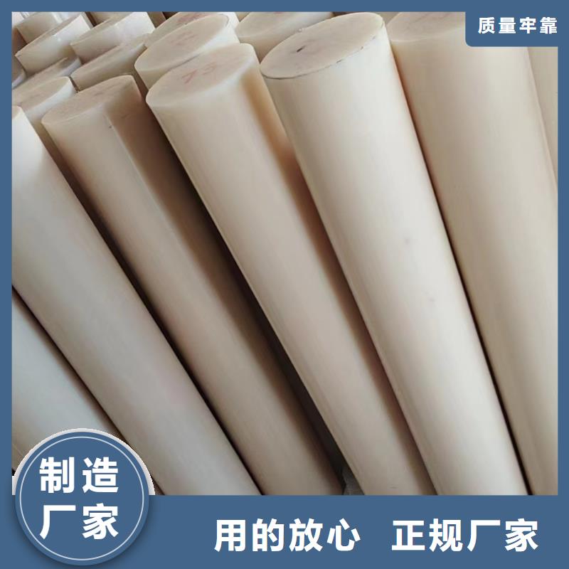 尼龙轮工厂直营