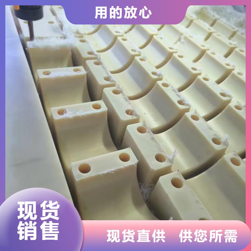 尼龙垫质量保证