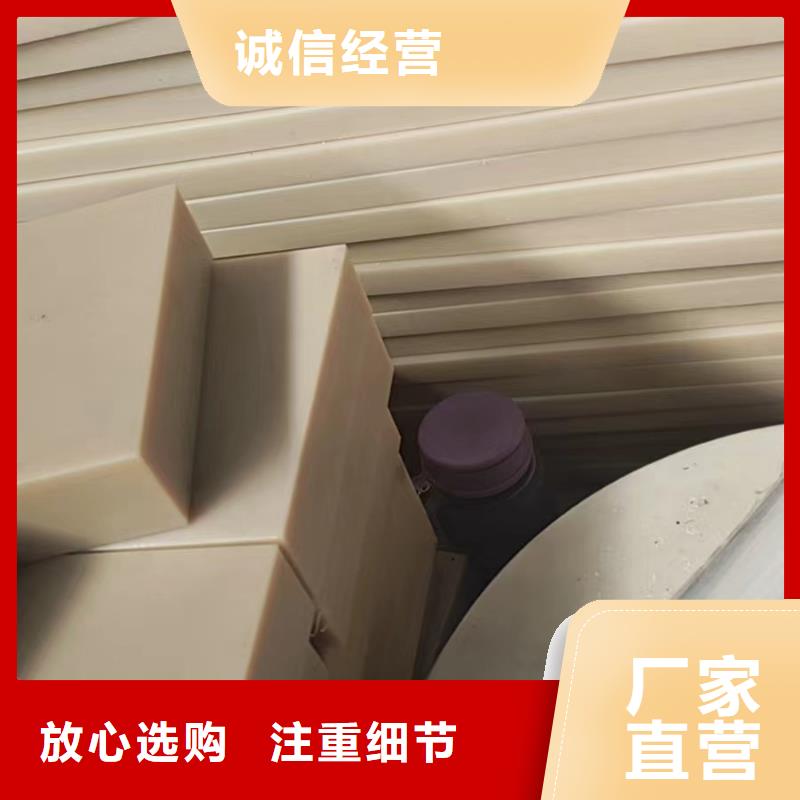 尼龙垫的价格-信誉可靠
