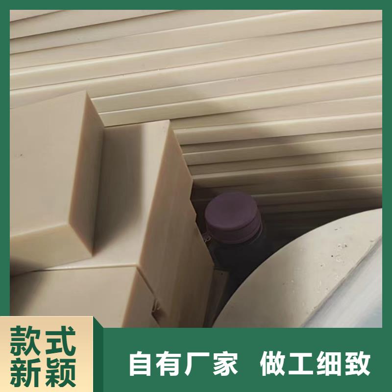 尼龙轴套性价比高