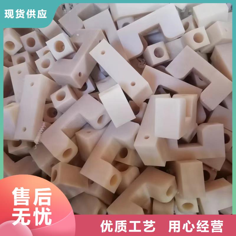 透明尼龙板批发价格