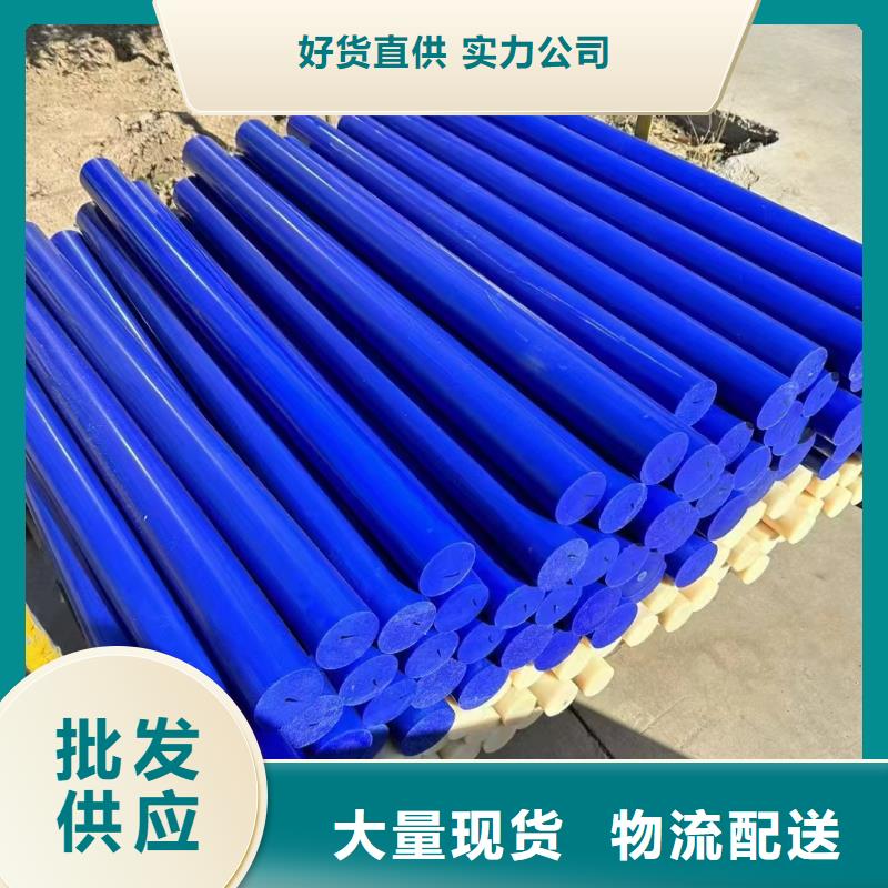 尼龙板按需定制