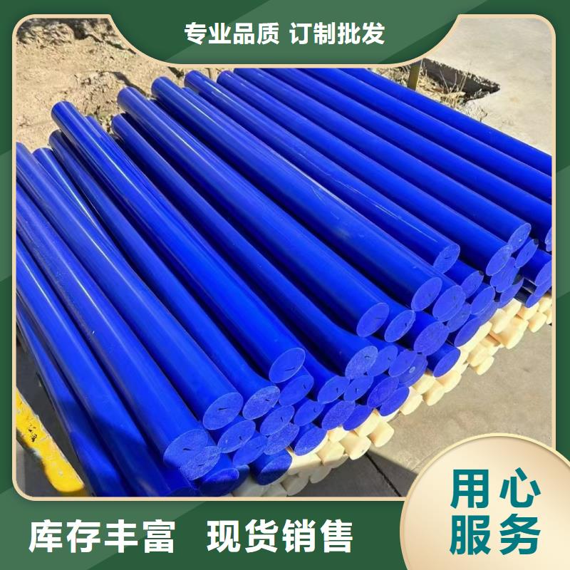 尼龙尼龙管用品质赢得客户信赖