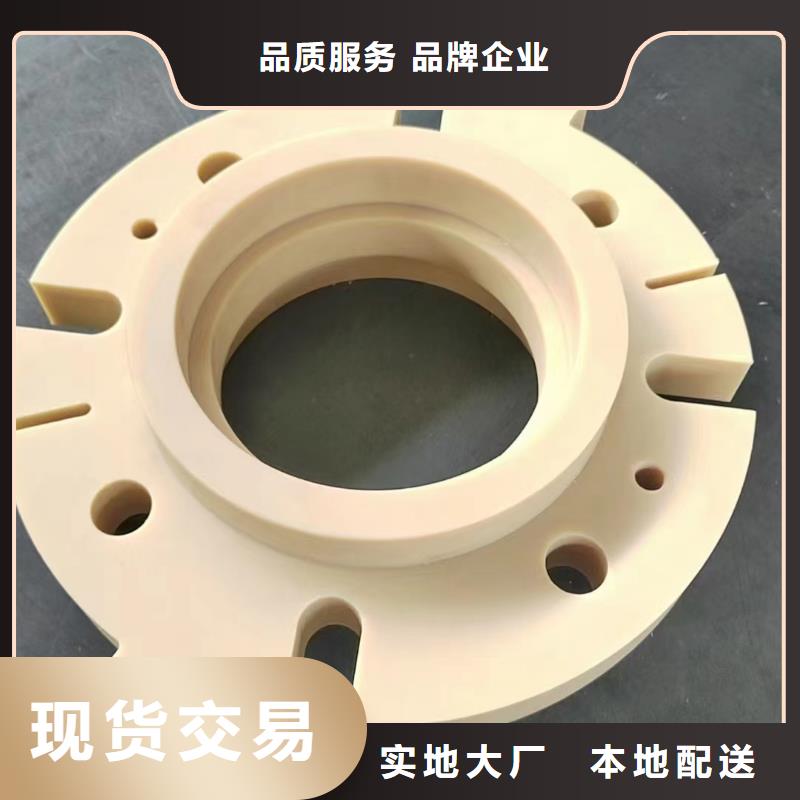 尼龙块出厂价格