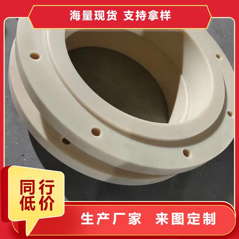 耐磨尼龙棒特价销售