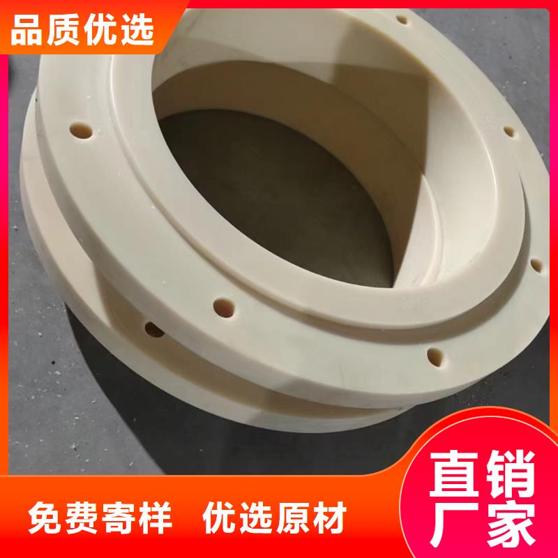 尼龙垫厂家-尼龙垫厂家免费寄样