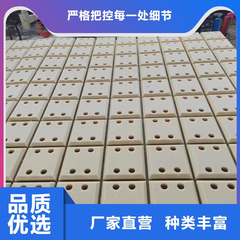 
耐高温尼龙板
企业-可接急单