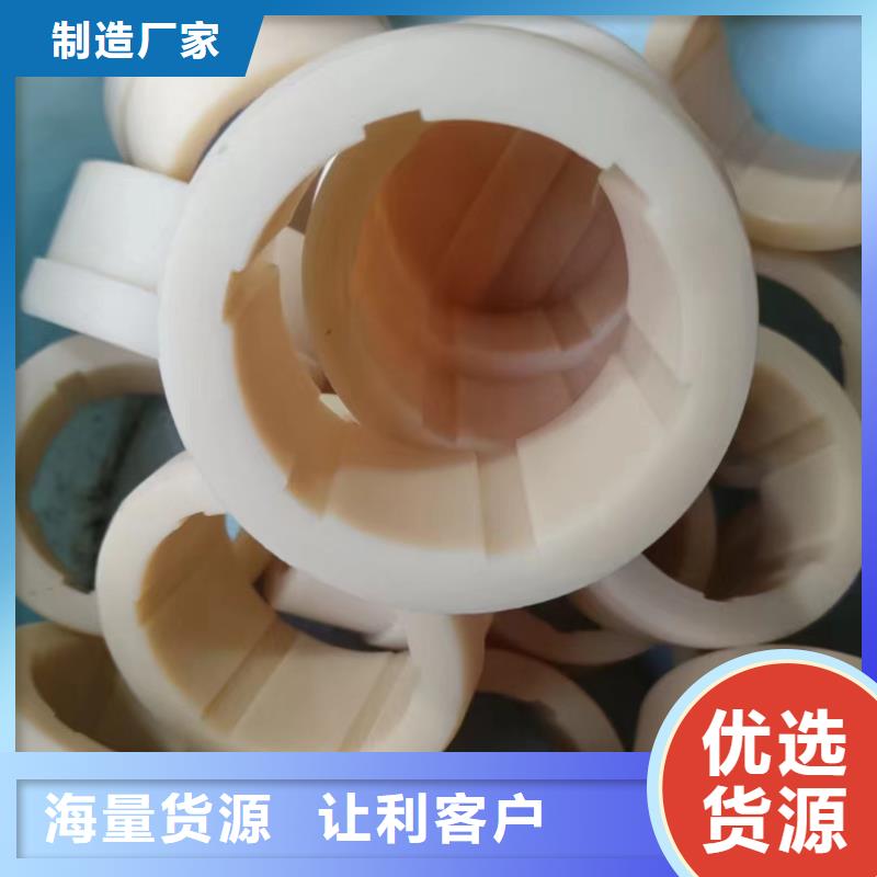 【图】尼龙棒批发