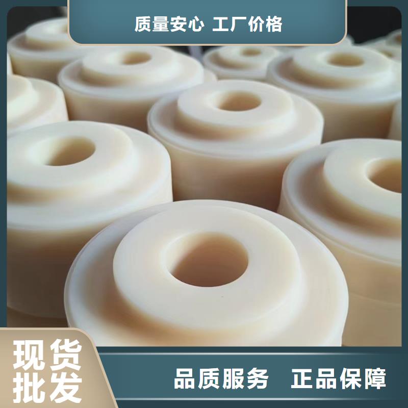 【尼龙】_尼龙套厂家工艺成熟