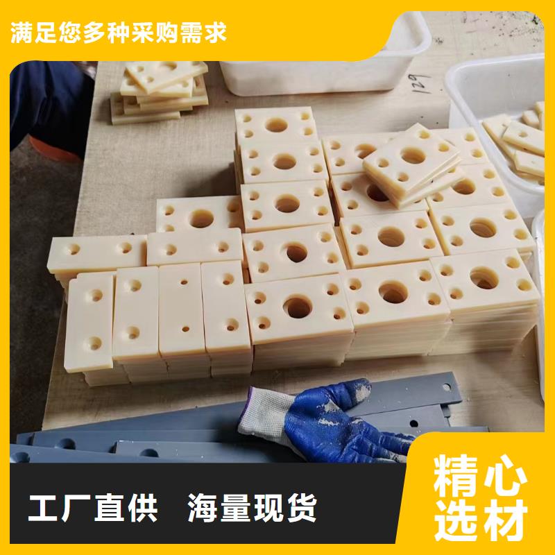 尼龙轮现货充足