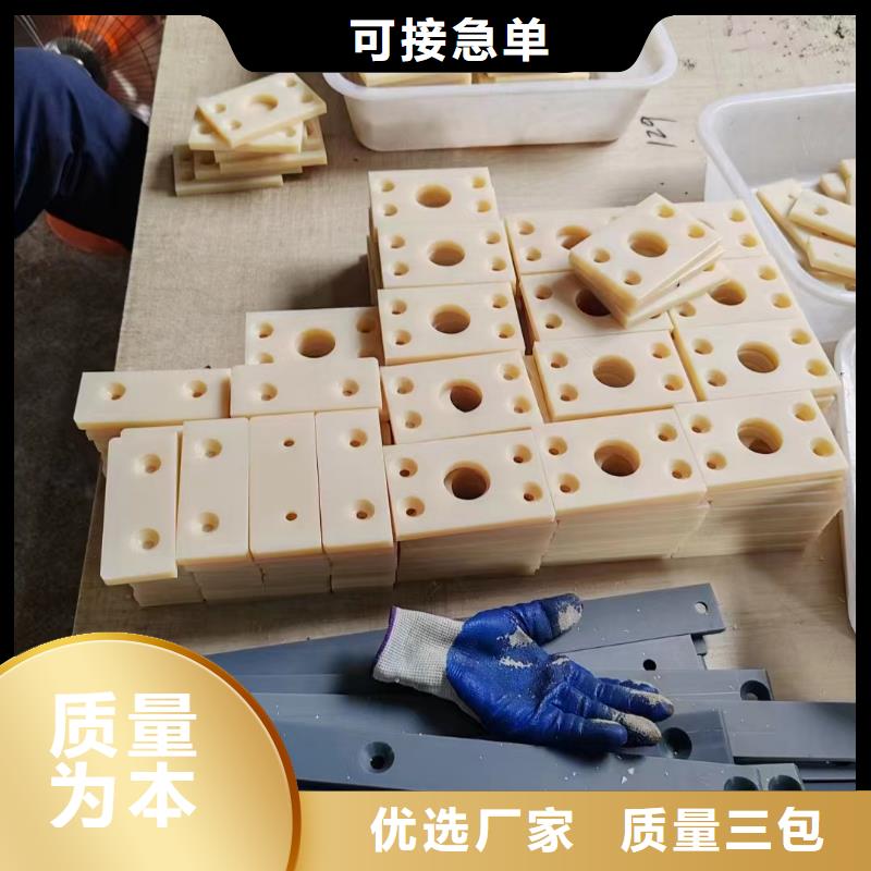 尼龙五子棋欢迎电询