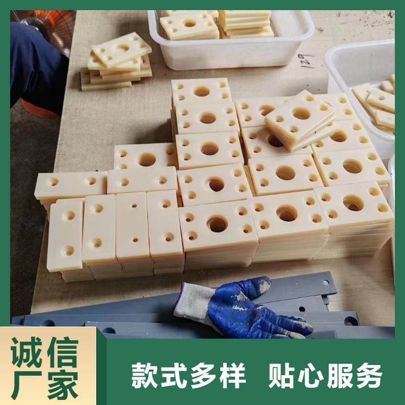 用户认可的透明尼龙版厂家