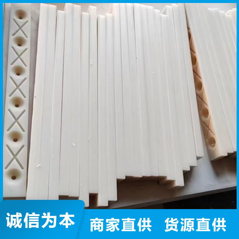 尼龙板棒管品质放心