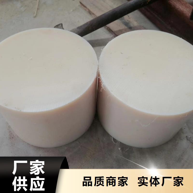 透明尼龙板价格合理