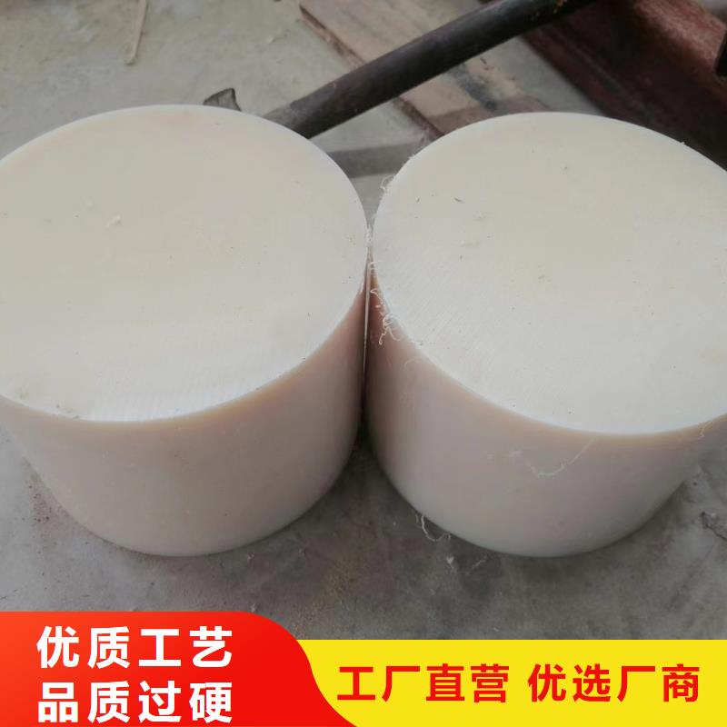 耐磨损尼龙板品牌企业