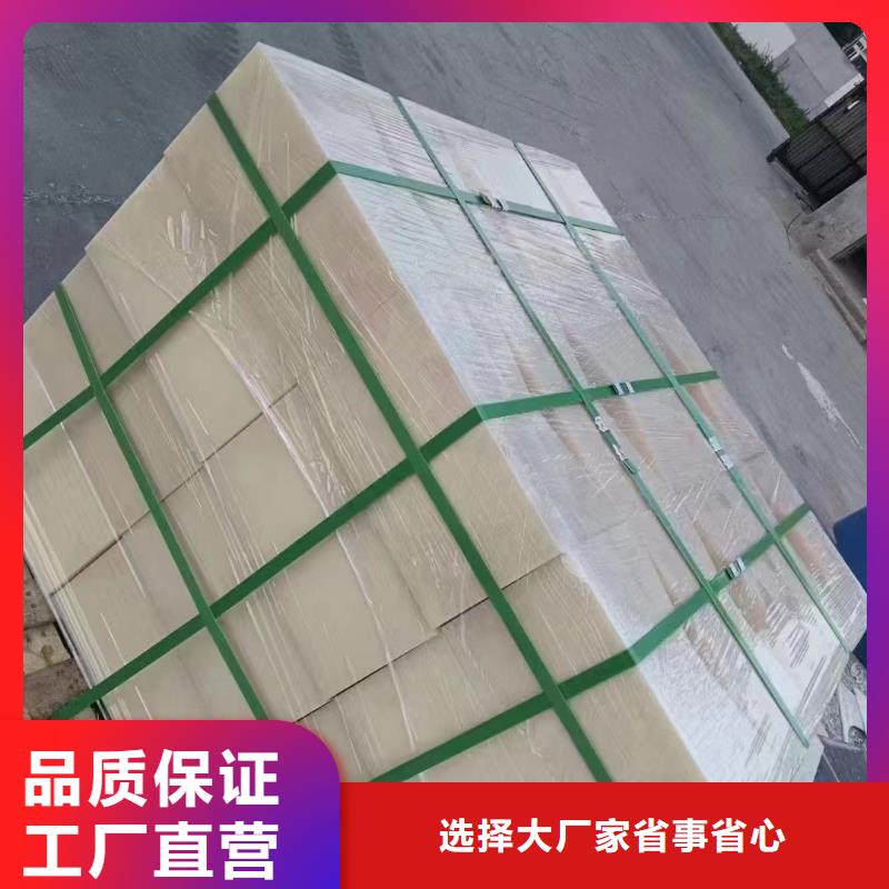 价格低的尼龙块实体厂家