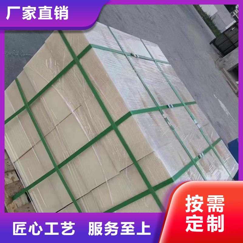 用户认可的透明尼龙版厂家
