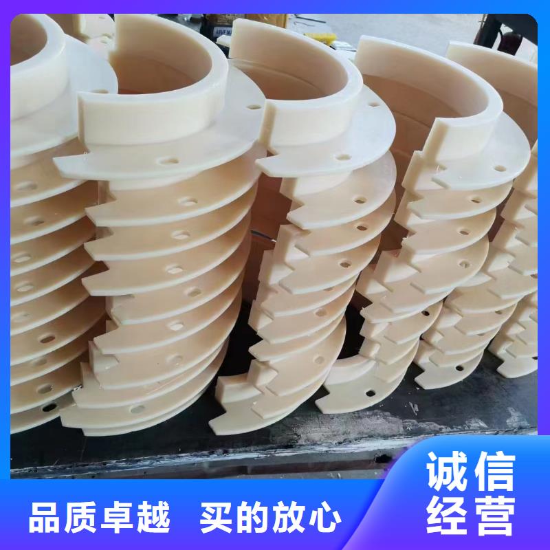 尼龙,尼龙棒厂家为您提供一站式采购服务