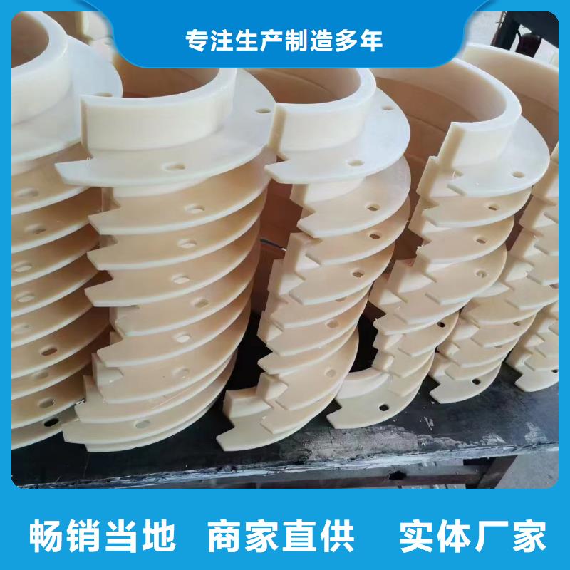 生产挤出尼龙棒_诚信企业生