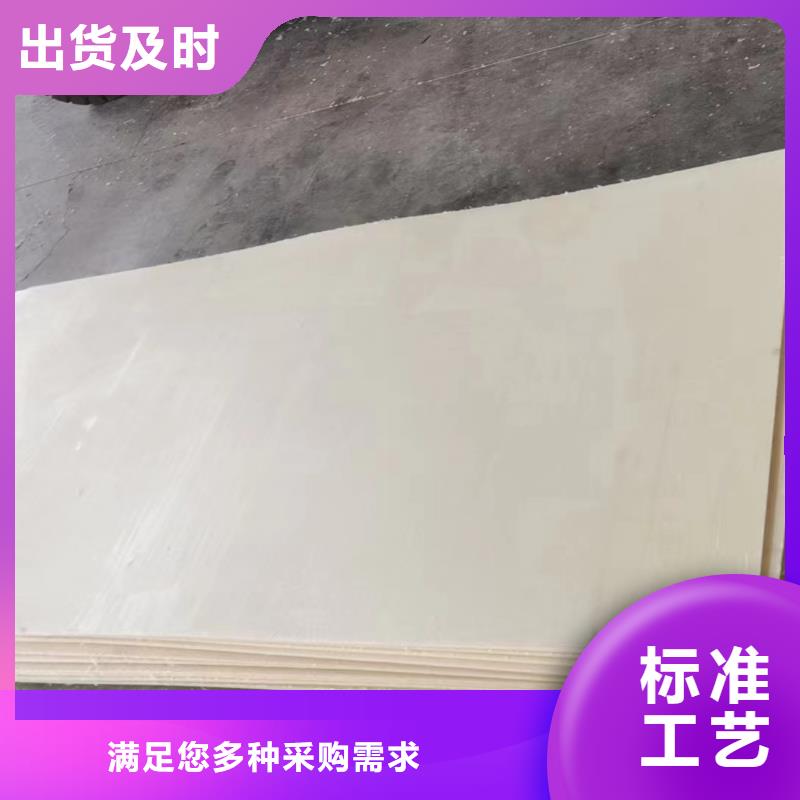 2025经验丰富#尼龙轴套定制#源头厂家