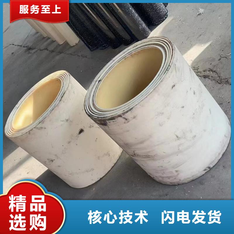 尼龙拉杆套厂家规格齐全