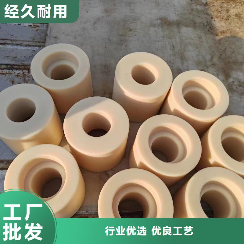 尼龙垫的价格直供