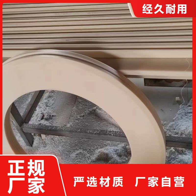 阻燃尼龙板特点