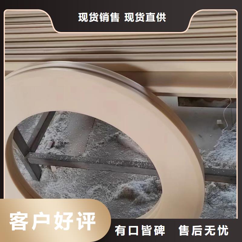 尼龙浇筑尼龙板质量牢靠