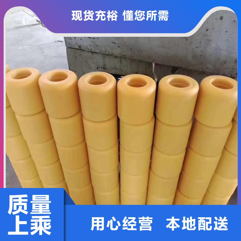 价格合理的防静电尼龙棒生产厂家