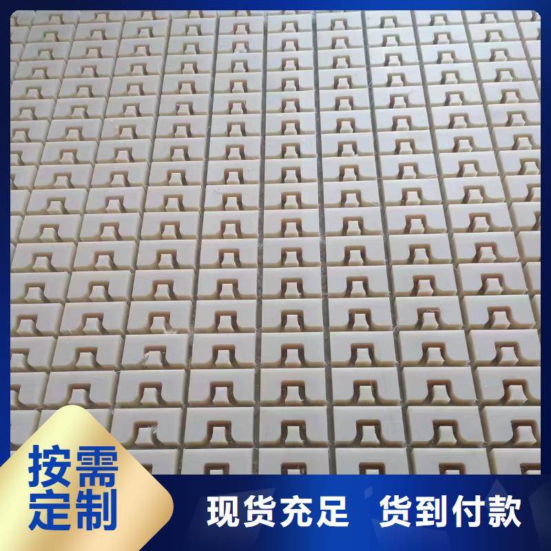 尼龙板价格多少钱一公斤-欢迎新老客户实地考察