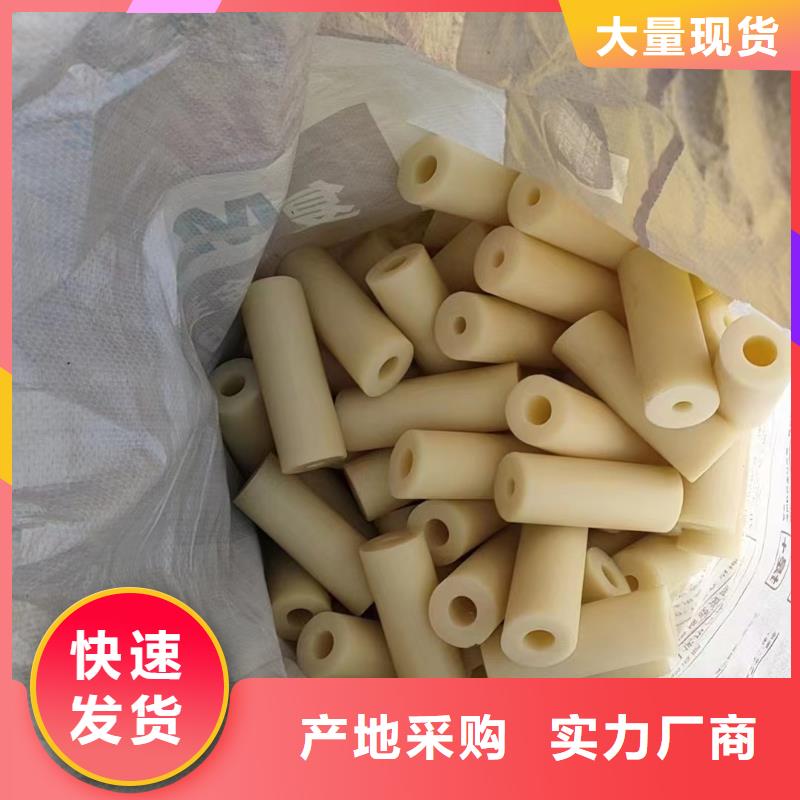 透明尼龙板批发价格