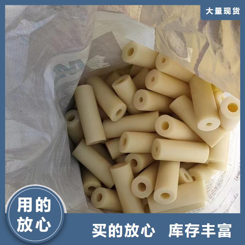 尼龙棒厂家-尼龙棒厂家品牌厂家