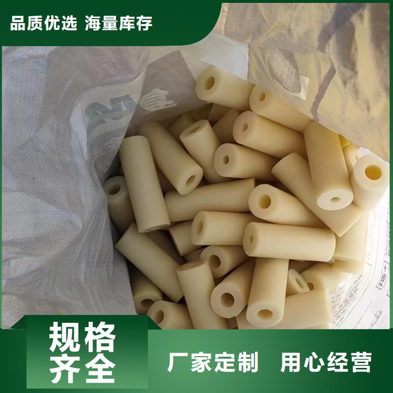 蓝色尼龙板-蓝色尼龙板直销