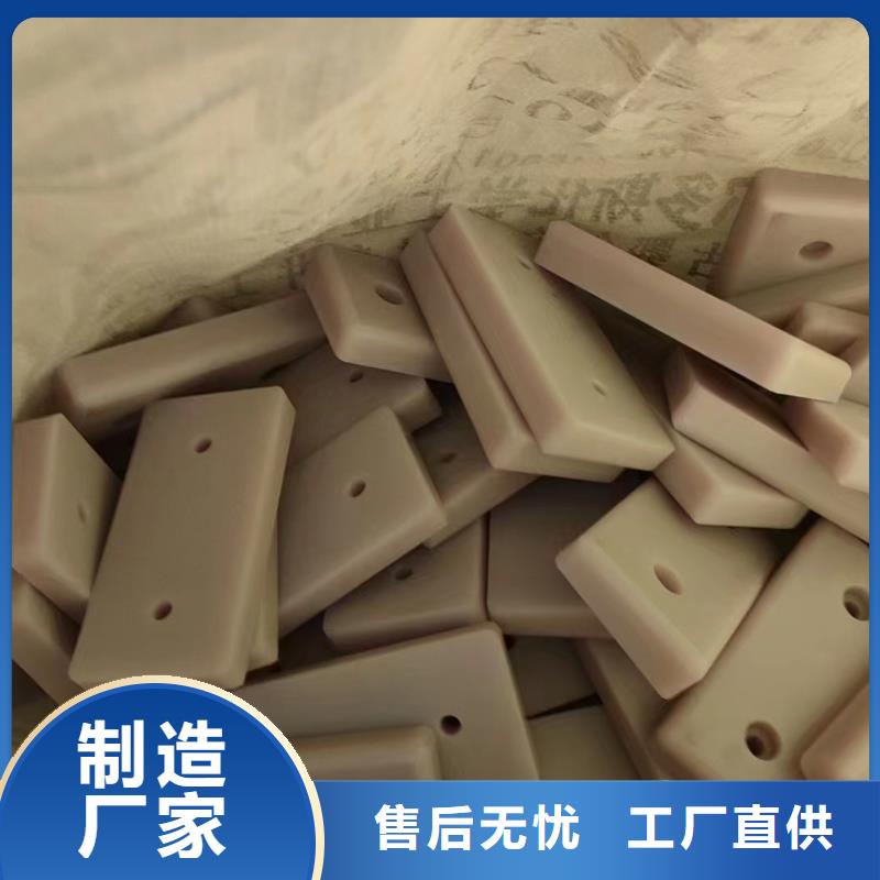 定做尼龙拉杆套的厂家